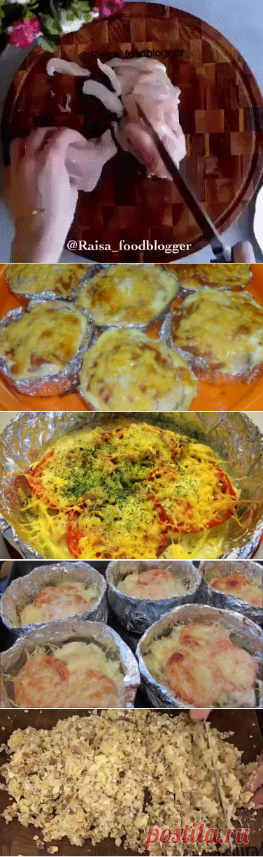 (5) Одноклассники