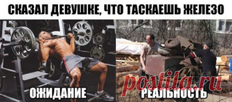 Прикольные фотомемы (28 шт)