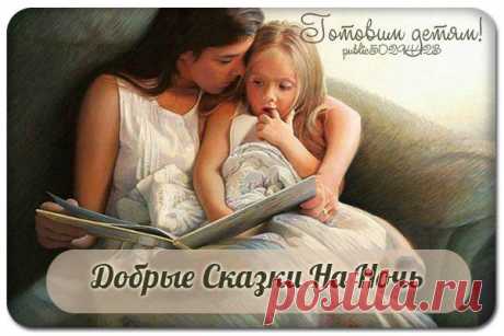 Готовим детям/Рецепты детям/Детское меню