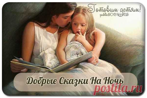 Готовим детям/Рецепты детям/Детское меню