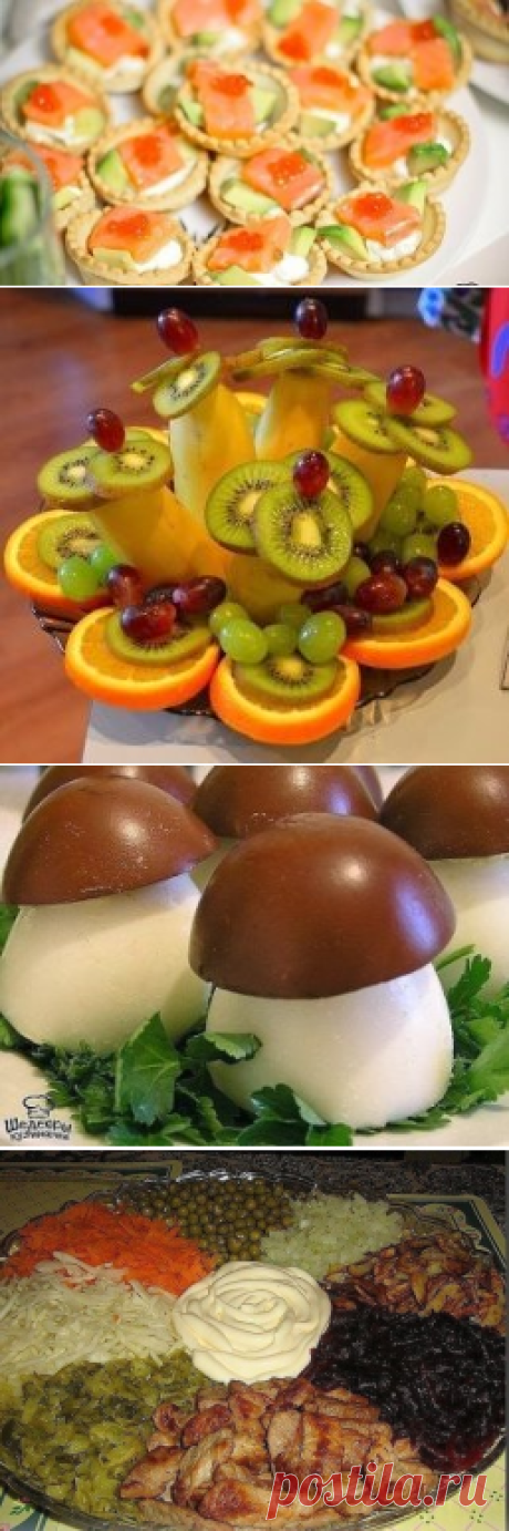 1 непрочитанный чат