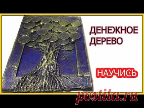 Поделки из монет