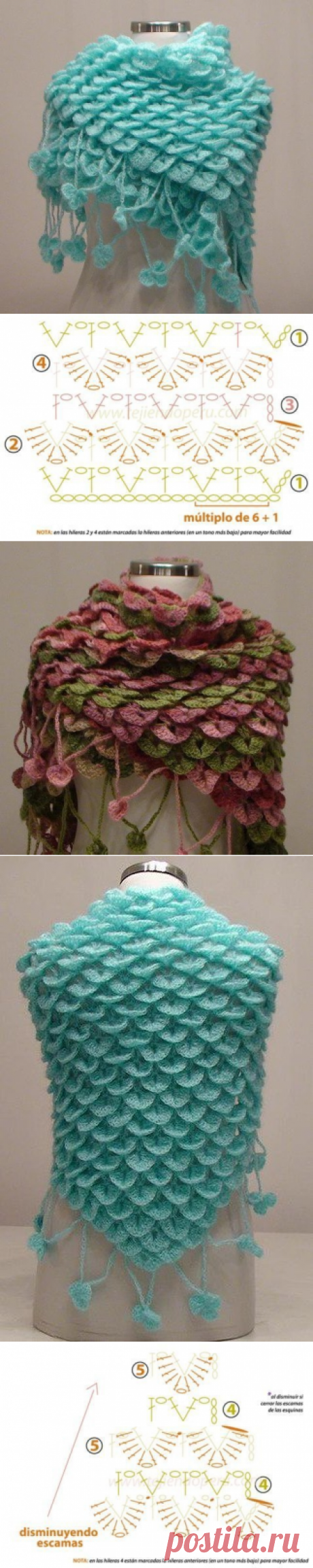 Узор для шали