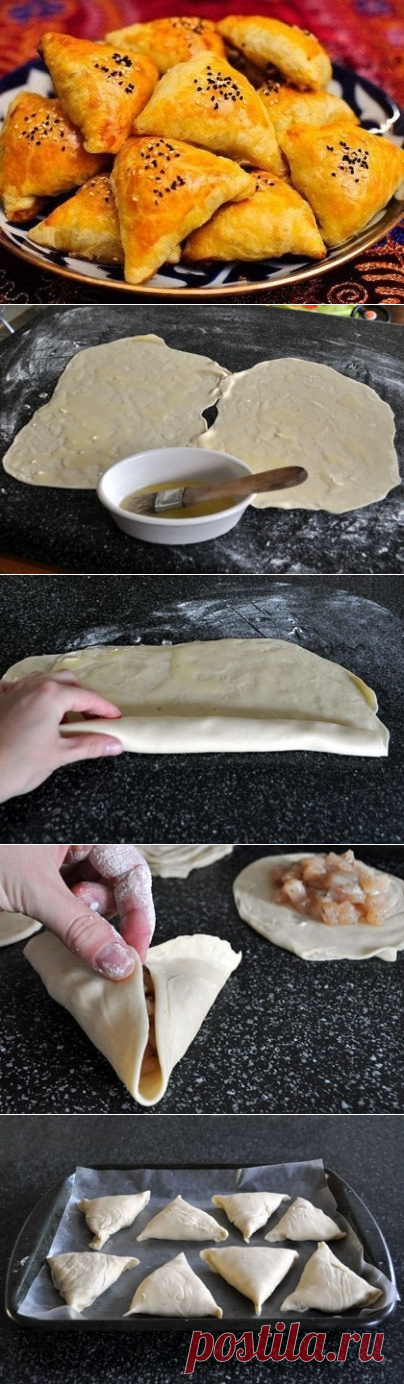 Как приготовить слоеная самса с курицей - рецепт, ингредиенты и фотографии