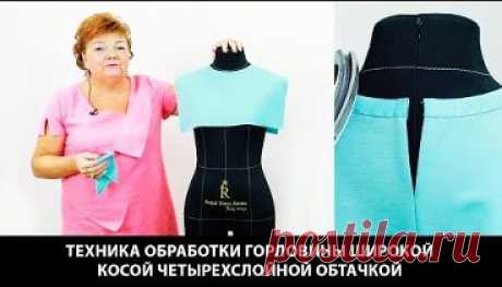 Комментарии к теме