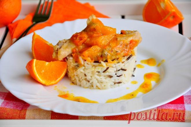 Курица с мандариновым соусом по–персидски.