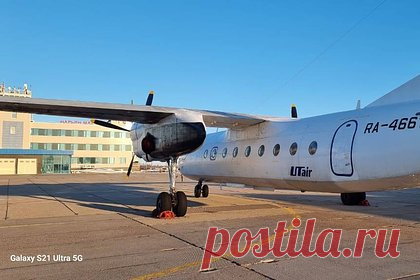 Пассажирский самолет задел хвостом взлетную полосу в российском городе. Пассажирский самолет авиакомпании Utair, выполнявший рейс по маршруту Архангельск — Нарьян-Мар, задел хвостом взлетно-посадочную полосу при посадке в российском городе. На борту лайнера Ан-24 RA-46619 находились 34 пассажира и четыре члена экипажа, пострадавших среди них нет.