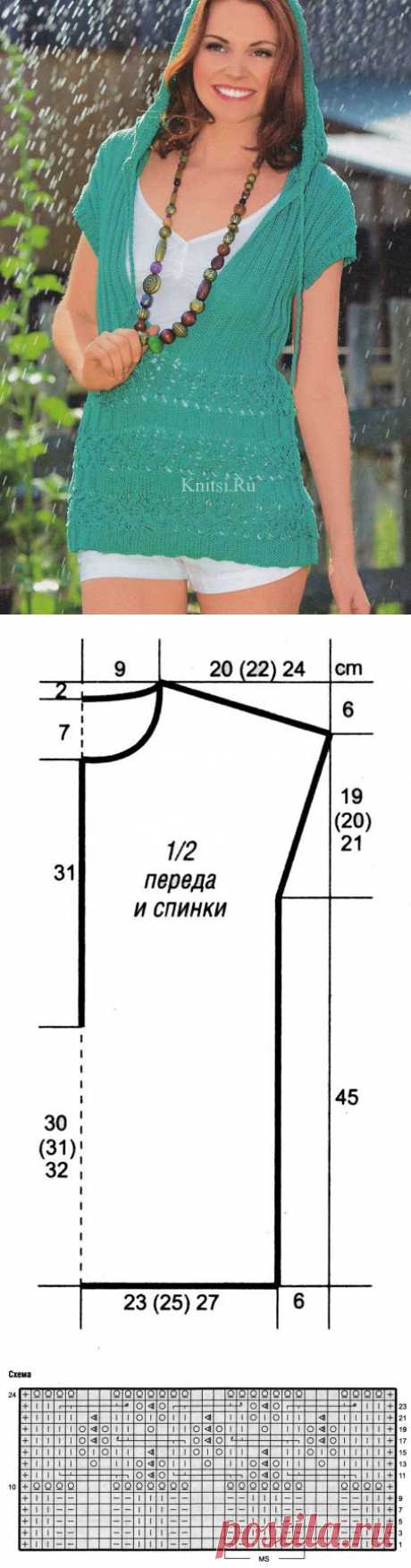 Пуловер с капюшоном.