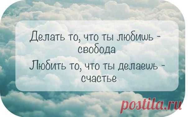 30 принципов му / Абсолютное здоровье