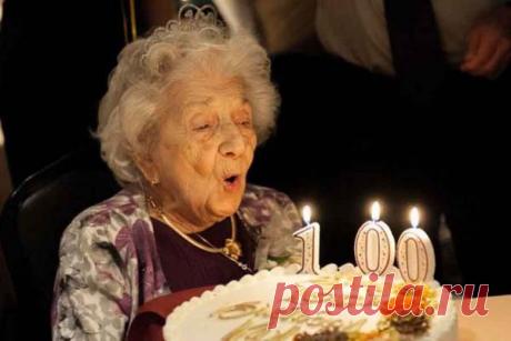 РОСБАНК БИОМАТЕРИАЛОВ ДОЛГОЖИТЕЛЕЙ СТАРШЕ 100 ЛЕТ. Специалисты Института изучения старения РГНКЦ медуниверситета имени Н.И. Пирогова собрали самый большой в РФ биобанк с биоматериалами пожилых пациентов.