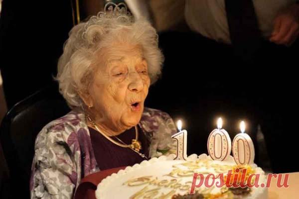 РОСБАНК БИОМАТЕРИАЛОВ ДОЛГОЖИТЕЛЕЙ СТАРШЕ 100 ЛЕТ. Специалисты Института изучения старения РГНКЦ медуниверситета имени Н.И. Пирогова собрали самый большой в РФ биобанк с биоматериалами пожилых пациентов.