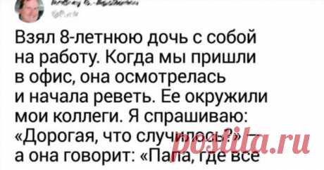 18 детей, которые точно знают, как довести своих родителей до белого каления . Милая Я