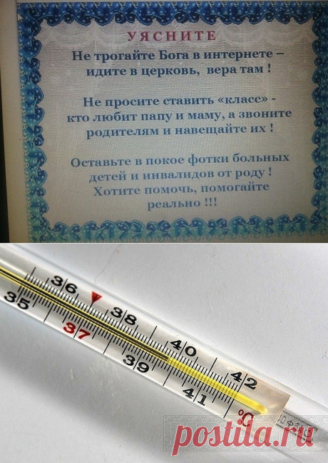 Одноклассники