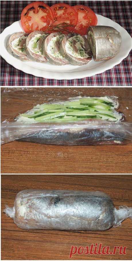 Вкуснейшая и оригинальная закуска из сельди