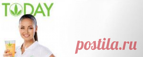 myHerbalife.com | Russia - Русский