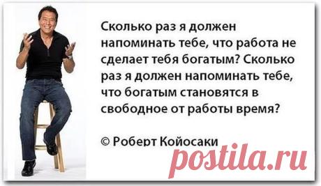 картинка сетевой бизнес: 25 тыс изображений найдено в Яндекс.Картинках