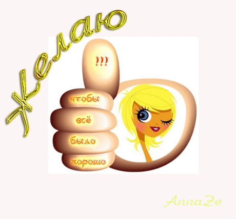 Мой Мир@Mail.Ru