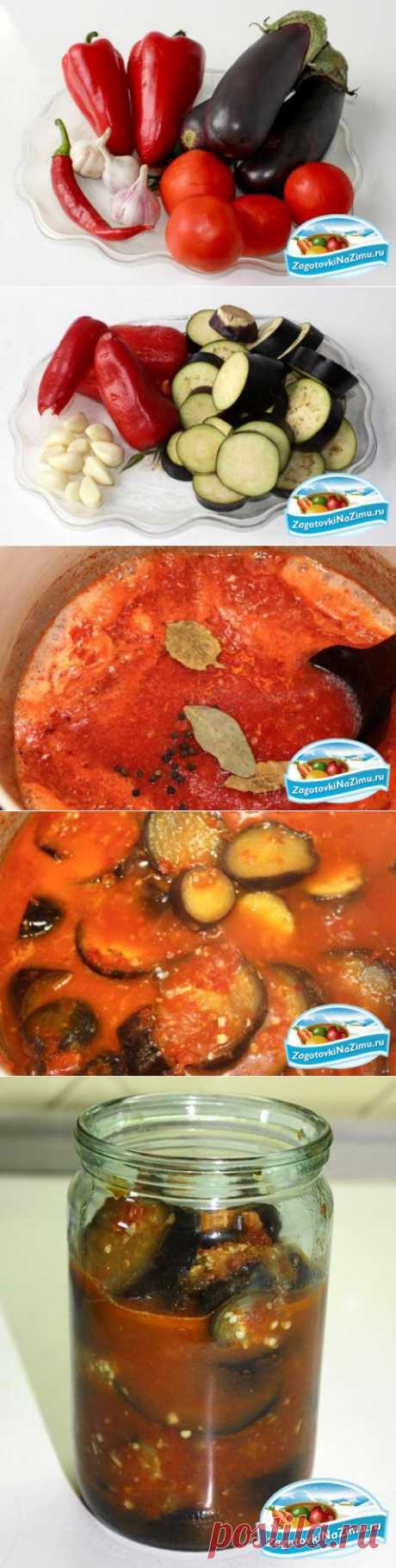 Баклажаны в аджике на зиму. Рецепт с пошаговыми фото