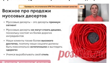 Скриншот-13-08-2025 11:12:07.jpg