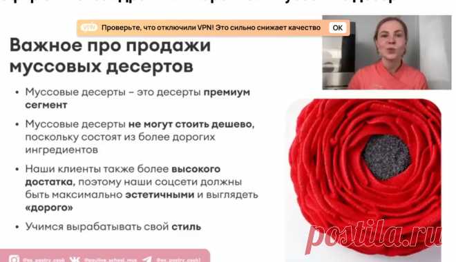 Скриншот-13-08-2025 11:12:07.jpg