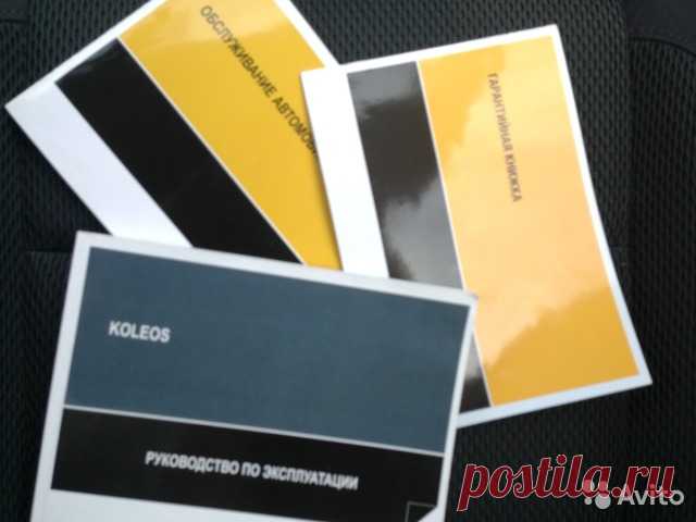 Renault Koleos, 2011 купить в Санкт-Петербурге на Avito — Объявления на сайте Avito