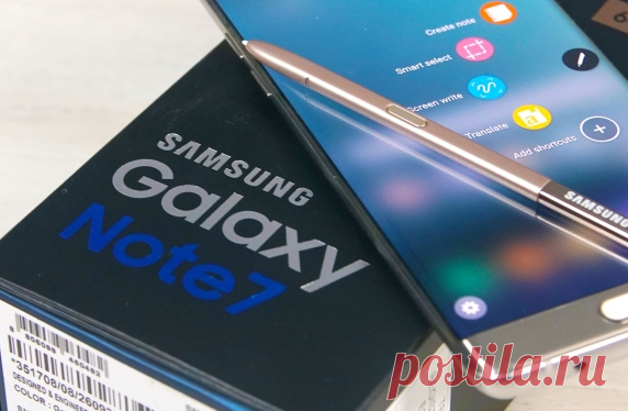 Samsung назвала ошибки проектирования аккумуляторов причиной взрывов Galaxy Note 7