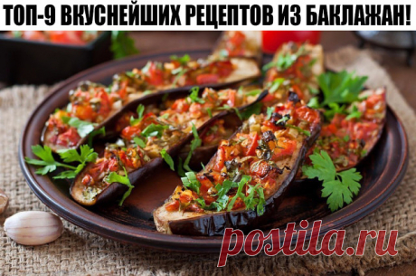 (99) Одноклассники
