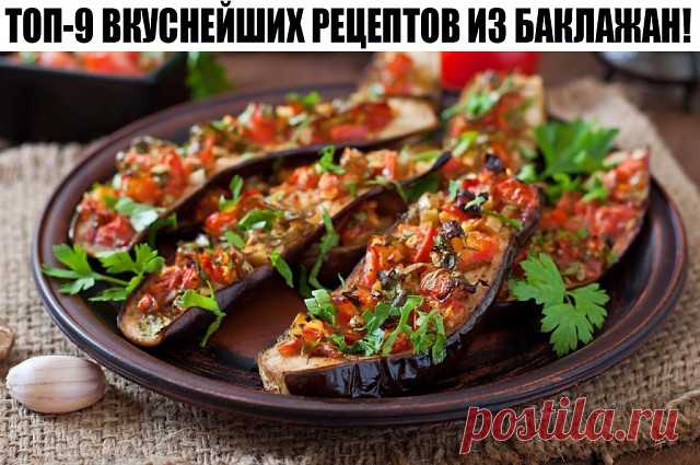 (99) Одноклассники