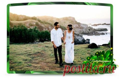 Марина Пашпекина