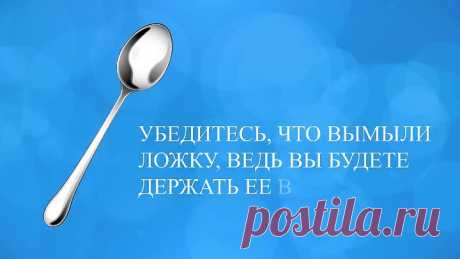 Что Будет, Если Подержать Ложку во Рту в Течение 10 Секунд