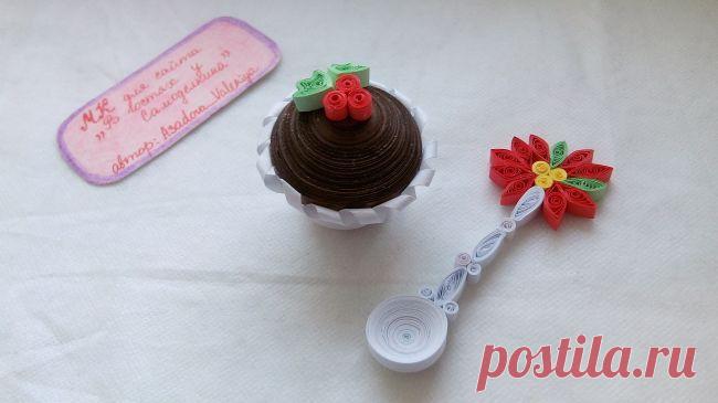 Чайная миниатюра «Сладкая парочка»