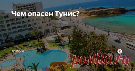 Google+