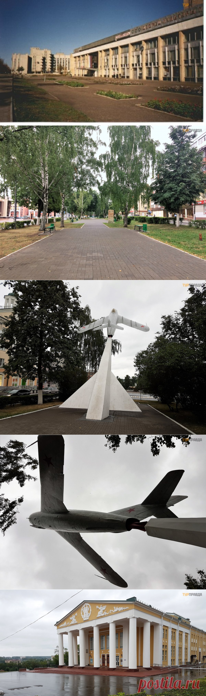 САРАНСК - незнакомый старый знакомый. Часть 3. Музейно-театральная - ТурПравда