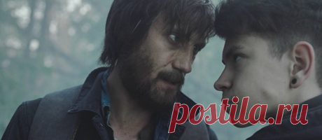 Яга. Кошмар тёмного леса (2020)