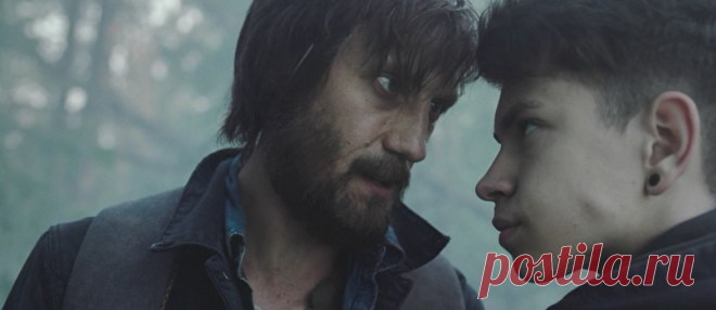 Яга. Кошмар тёмного леса (2020)