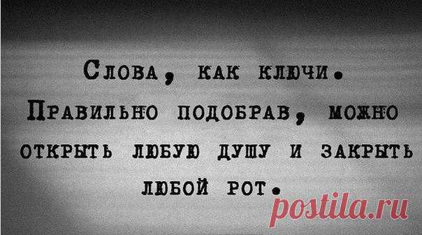 Сергей Яковенко