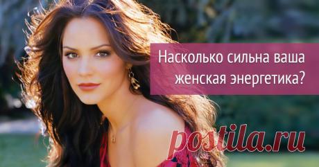 Testania.com
Ваше числр имени -5