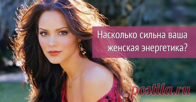 Testania.com
Ваше числр имени -5