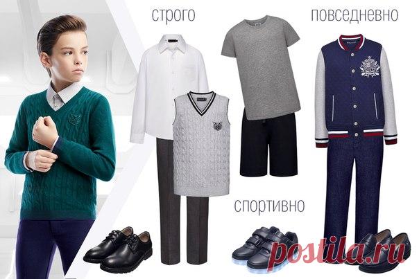Готовим модника к школе: 
СТРОГО 
Белая рубашка и брюки со стрелками пригодятся не только 1 сентября. Если поверх рубашки носить вязаный жилет, образ получится универсальным. Меняйте цвета жилетов и обувь: подойдут классические полуботинки или модные лоферы.