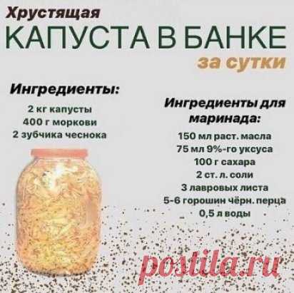 Полезные советы