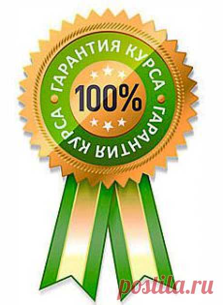 Luxury Magnetic Face Mask магнитная маска молодости