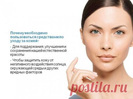 Крем для лица на зиму после 30, 25, 35, 40 лет, каким пользоваться, как выбрать, какой лучше, рейтинг антивозрастных