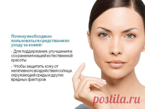 Крем для лица на зиму после 30, 25, 35, 40 лет, каким пользоваться, как выбрать, какой лучше, рейтинг антивозрастных