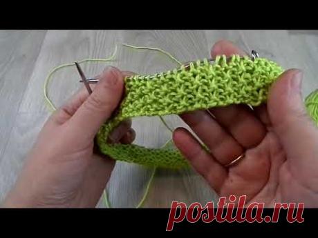 Узор РОССЫПЬ со снятыми петлями. Вязание спицами по кругу.