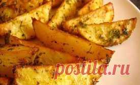 Топ-10 простейших и вкуснейших рецептов из картофеля
1. Картофель 