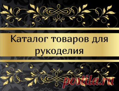Забавные салатики