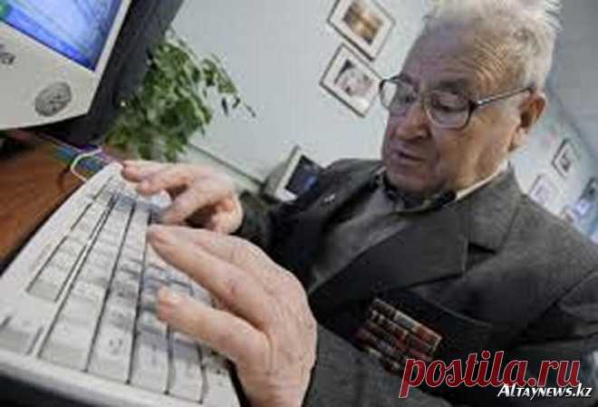 НЕ совсем понимаете в компьютере- не смешите меня и СЕБЯ !!!! Этот СКАЗОЧНЫЙ МИР интернета ВАМ поможет отрыть золотым ключеком наш БЕСПЛАТНЫЙ КУРС КОМПЬЮТЕРНОЙ и ФИНАНСОВОЙ ГРАМОТНОСТИ!!!ВАМ следует усвоить,- ЭТО ВРЕМЕН НОЕ ЯВЛЕНИЕ ! Модель нашего обучения с трепетным уважением относится к главному жизненному ресурсу- к ВАШЕМУ ВРЕМЕНИ!

 http://gennadiitopor.mlmshkola.ecommtools.com/item/6