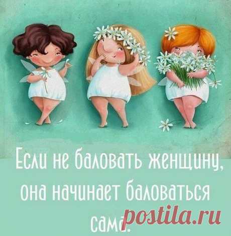 Интересные новости