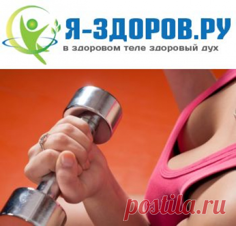 6 Упражнений Которые Легче и Эффективнее Бега и Приседаний