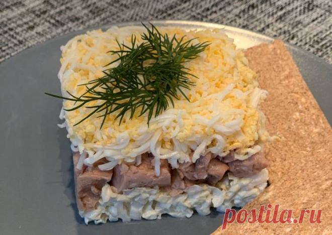 (6) Салат из печени трески - пошаговый рецепт с фото. Автор рецепта Ксения🌳 . - Cookpad